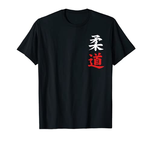 Judo en regalo japonés para el amante del judo Camiseta
